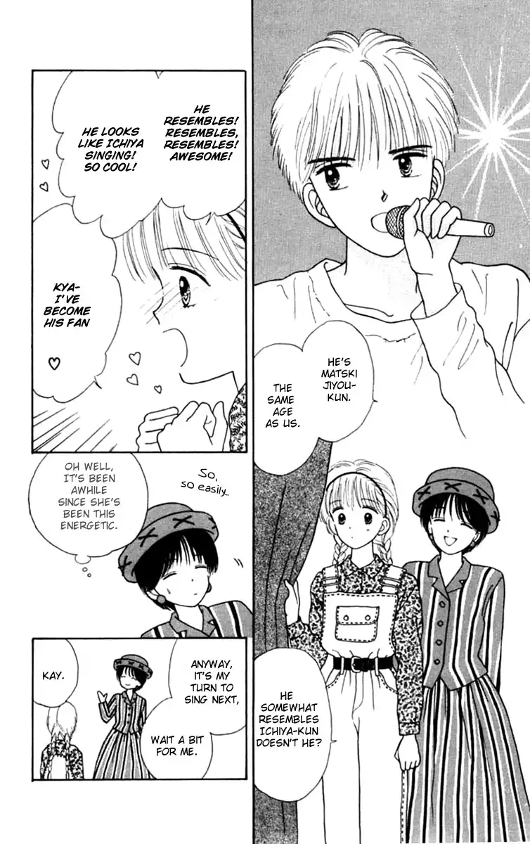 Handsome Girlfriend Chapter 21 31